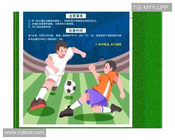 足球买球攻略详解新手必看的投注技巧与注意事项