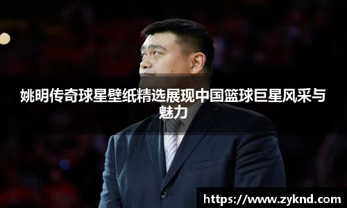 XK体育