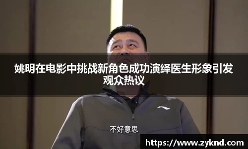 XK体育