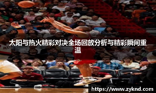 XK星空官网
