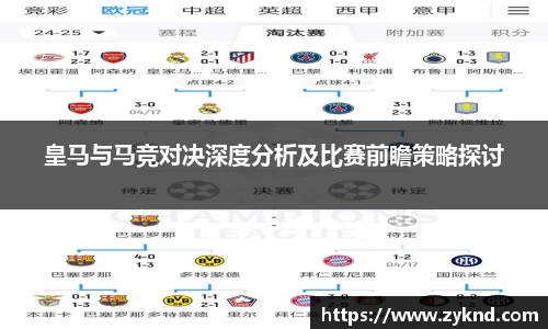 XK星空官网
