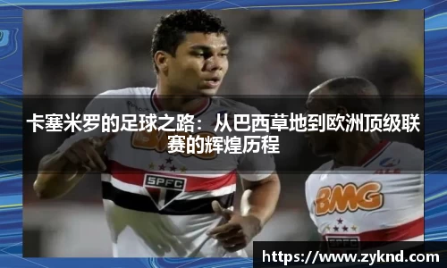 XK星空官网