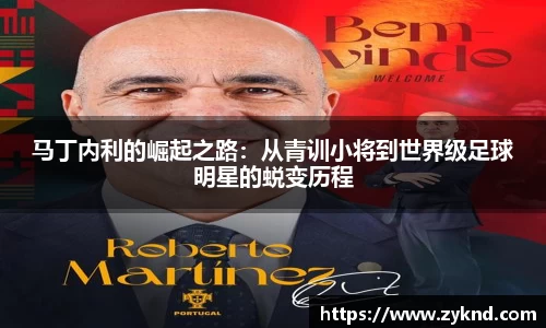 XK星空官网