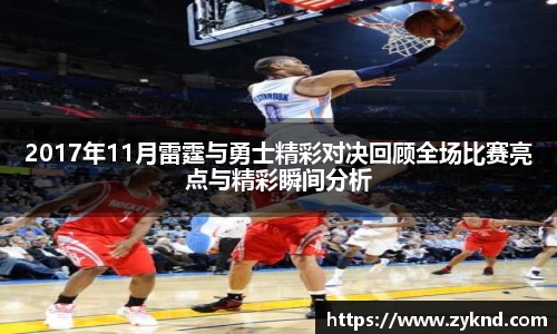 XK星空官网