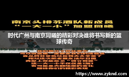 XK体育