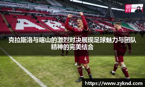 XK星空官网