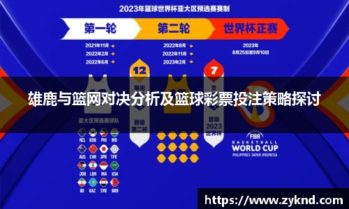 XK星空