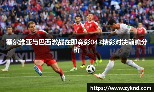 XK星空官网