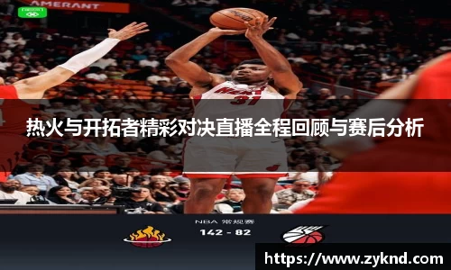 XK星空官网